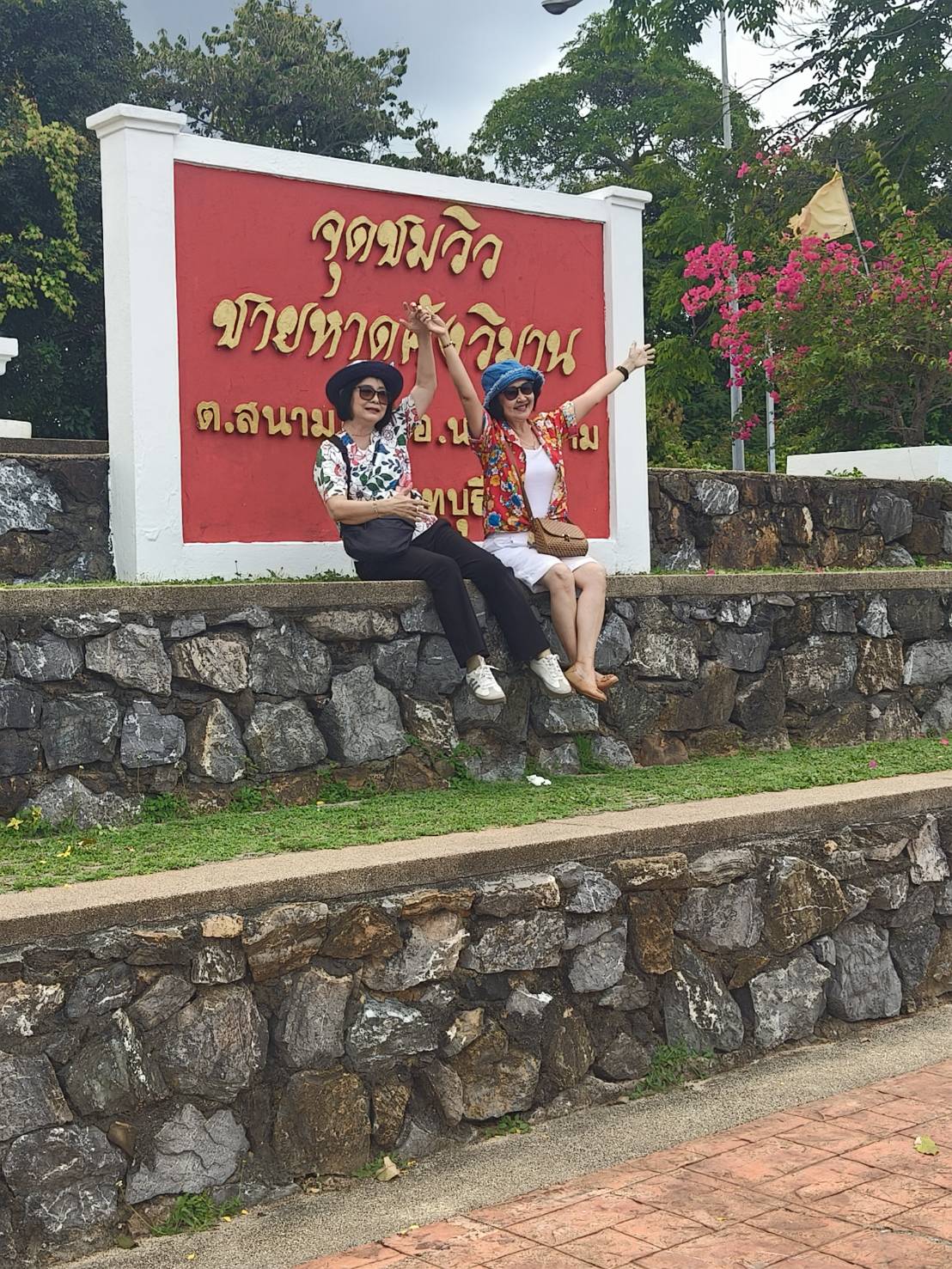 23 - https://chaleemeaprotransport.com | บริการรถเช่าพร้อมคนขับทั่วไทย ทั้งรถตู้นำเที่ยว เดินทางทำบุญ ประชุม สัมมนา มั่นใจในความปลอดภัย บริการมืออาชีพ ครอบคลุมทุกเส้นทางทั่วประเทศ 23 - https://chaleemeaprotransport.com | บริการรถเช่าพร้อมคนขับทั่วไทย ทั้งรถตู้นำเที่ยว เดินทางทำบุญ ประชุม สัมมนา มั่นใจในความปลอดภัย บริการมืออาชีพ ครอบคลุมทุกเส้นทางทั่วประเทศ