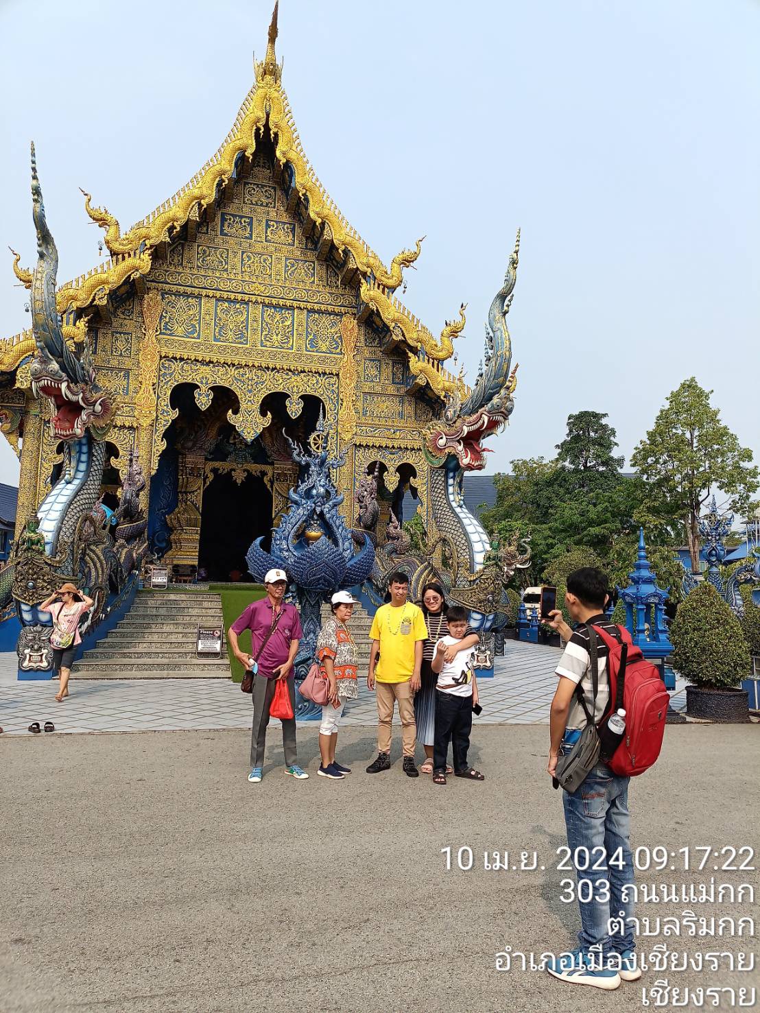 42 - https://chaleemeaprotransport.com | บริการรถเช่าพร้อมคนขับทั่วไทย ทั้งรถตู้นำเที่ยว เดินทางทำบุญ ประชุม สัมมนา มั่นใจในความปลอดภัย บริการมืออาชีพ ครอบคลุมทุกเส้นทางทั่วประเทศ 42 - https://chaleemeaprotransport.com | บริการรถเช่าพร้อมคนขับทั่วไทย ทั้งรถตู้นำเที่ยว เดินทางทำบุญ ประชุม สัมมนา มั่นใจในความปลอดภัย บริการมืออาชีพ ครอบคลุมทุกเส้นทางทั่วประเทศ