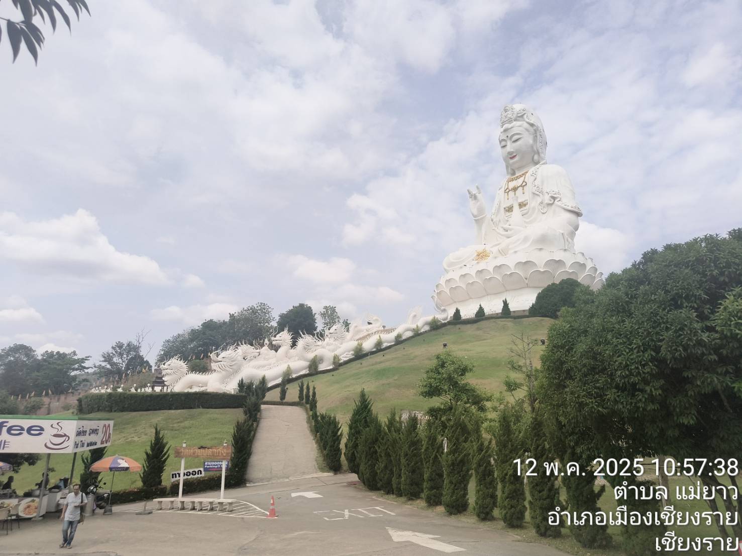 66 - https://chaleemeaprotransport.com | บริการรถเช่าพร้อมคนขับทั่วไทย ทั้งรถตู้นำเที่ยว เดินทางทำบุญ ประชุม สัมมนา มั่นใจในความปลอดภัย บริการมืออาชีพ ครอบคลุมทุกเส้นทางทั่วประเทศ 66 - https://chaleemeaprotransport.com | บริการรถเช่าพร้อมคนขับทั่วไทย ทั้งรถตู้นำเที่ยว เดินทางทำบุญ ประชุม สัมมนา มั่นใจในความปลอดภัย บริการมืออาชีพ ครอบคลุมทุกเส้นทางทั่วประเทศ