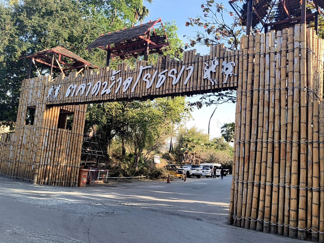 70 - https://chaleemeaprotransport.com | บริการรถเช่าพร้อมคนขับทั่วไทย ทั้งรถตู้นำเที่ยว เดินทางทำบุญ ประชุม สัมมนา มั่นใจในความปลอดภัย บริการมืออาชีพ ครอบคลุมทุกเส้นทางทั่วประเทศ 70 - https://chaleemeaprotransport.com | บริการรถเช่าพร้อมคนขับทั่วไทย ทั้งรถตู้นำเที่ยว เดินทางทำบุญ ประชุม สัมมนา มั่นใจในความปลอดภัย บริการมืออาชีพ ครอบคลุมทุกเส้นทางทั่วประเทศ